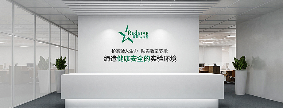 走進(jìn)屹星機(jī)電安裝